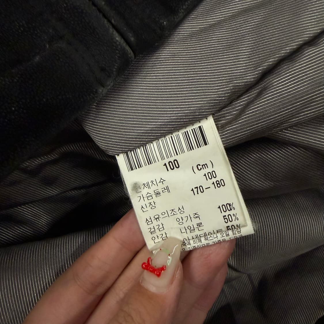 [정품/100] 입생로랑 블랙 양가죽 레더 자켓 상품이미지6