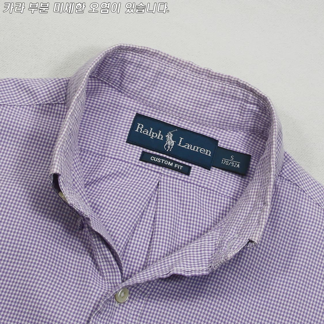(착용컷) 폴로 랄프로렌 체크 셔츠 (남성용 98-100) 상품이미지6