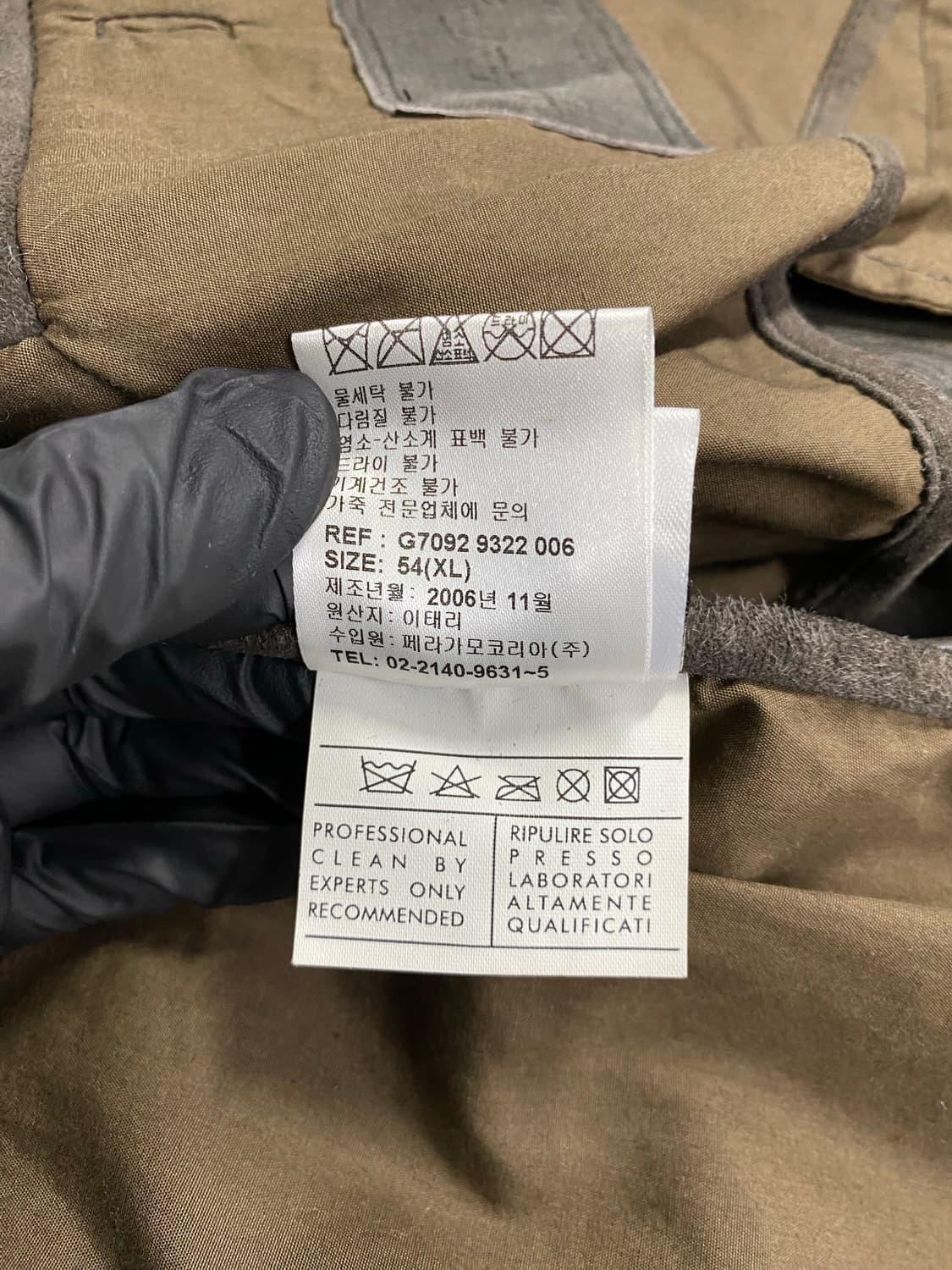 살바토레 페라가모 스웨이드 자켓 54  상품이미지9