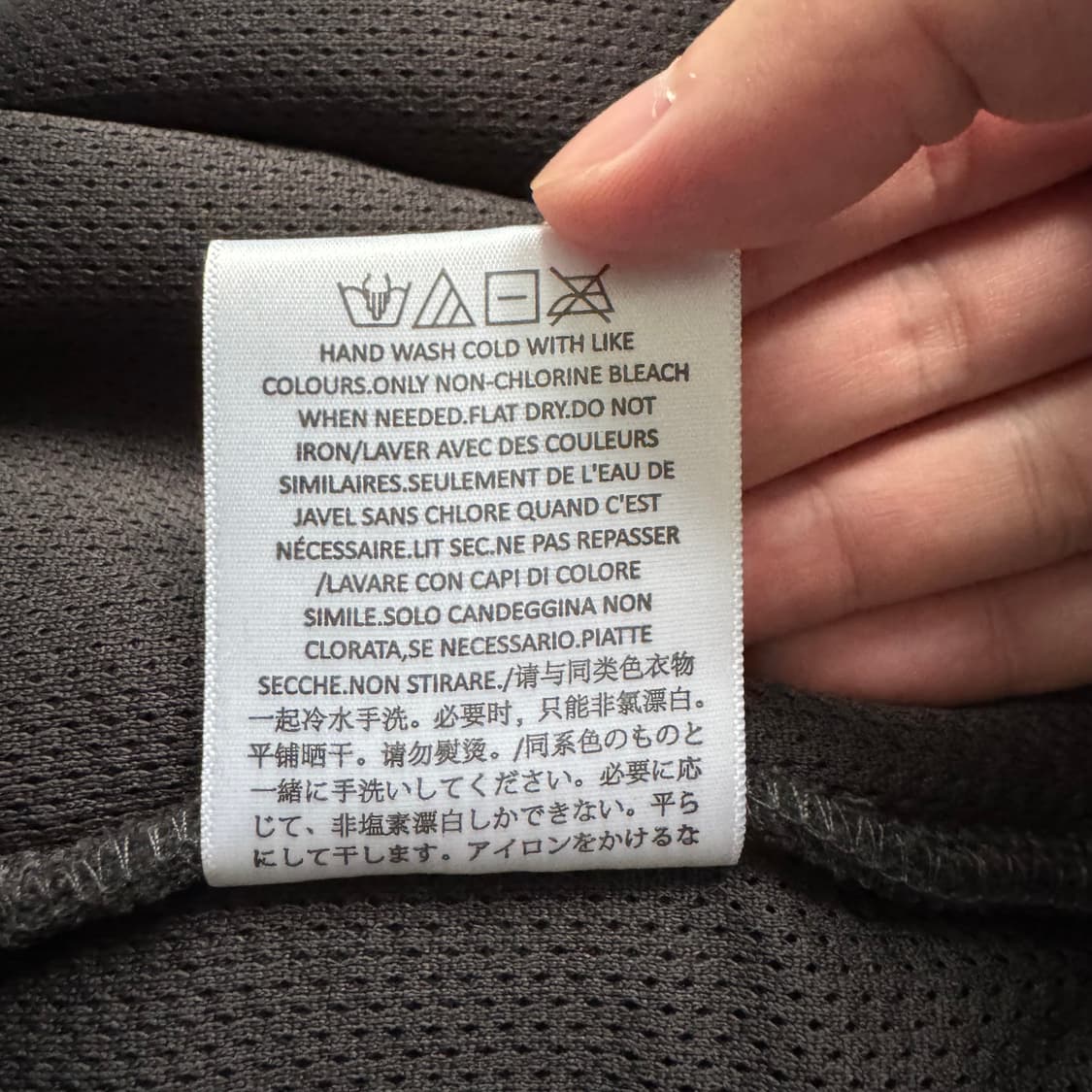 ESSENTIALS 일본빈티지 후리스 에센셜 에센셜플리스 XXL 110 상품이미지10