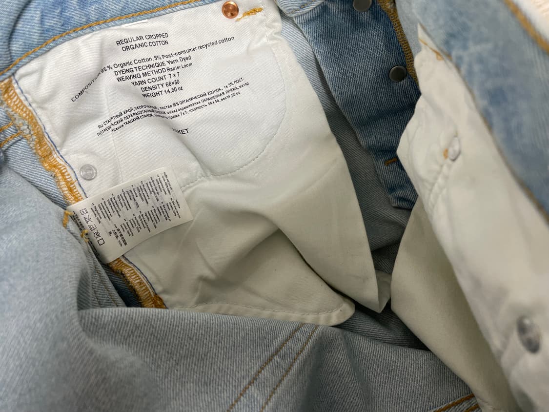 아르켓 남성 레귤러 크롭트 진 연청 29사이즈 상품이미지8