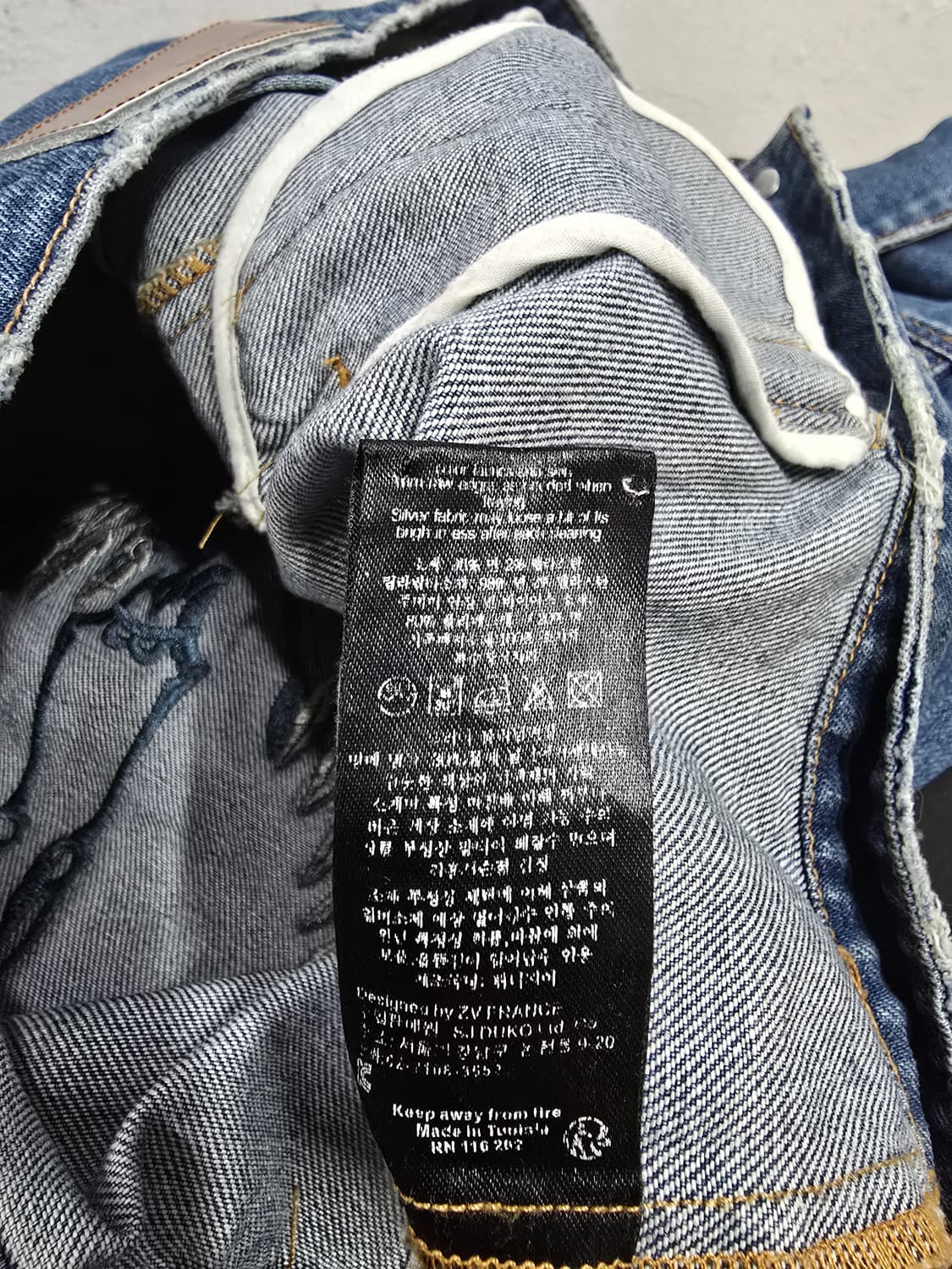 쟈딕 앤 볼테르  데님 청자켓 상품이미지8