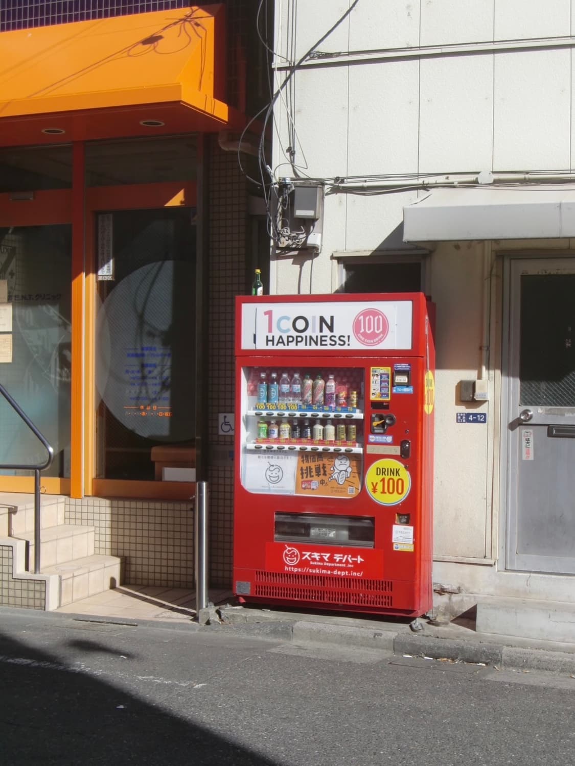 카시오 엑슬림 EX-Z600 빈티지디카 디카  상품이미지2