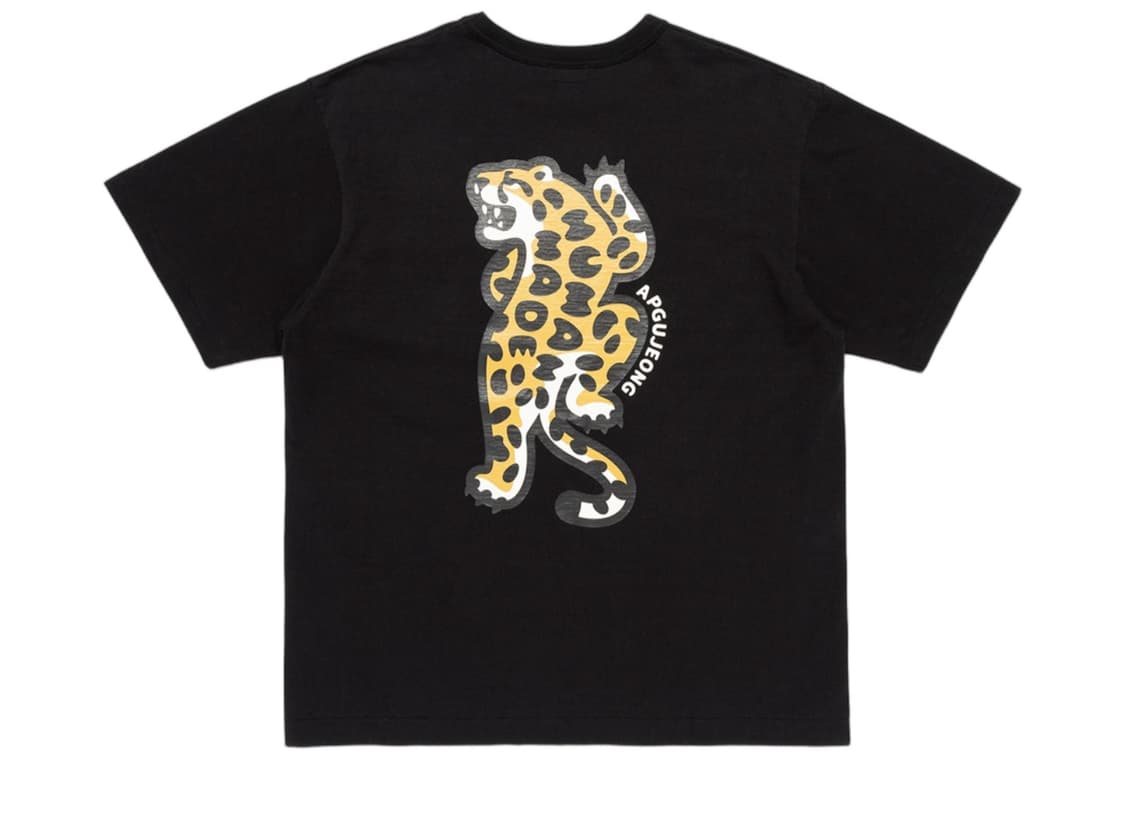 [2XL] 휴먼메이드 애니멀 그래픽 블랙 (압구정 익스클루시브) 상품이미지1