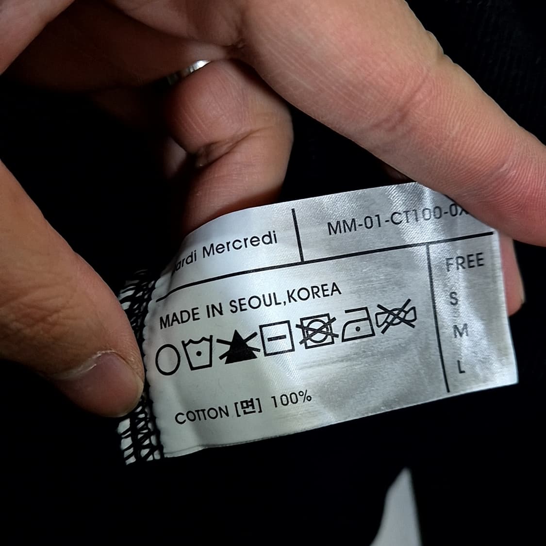 Mardi Mercredi 마르디 메크르디 체리 맨투맨 상품이미지4