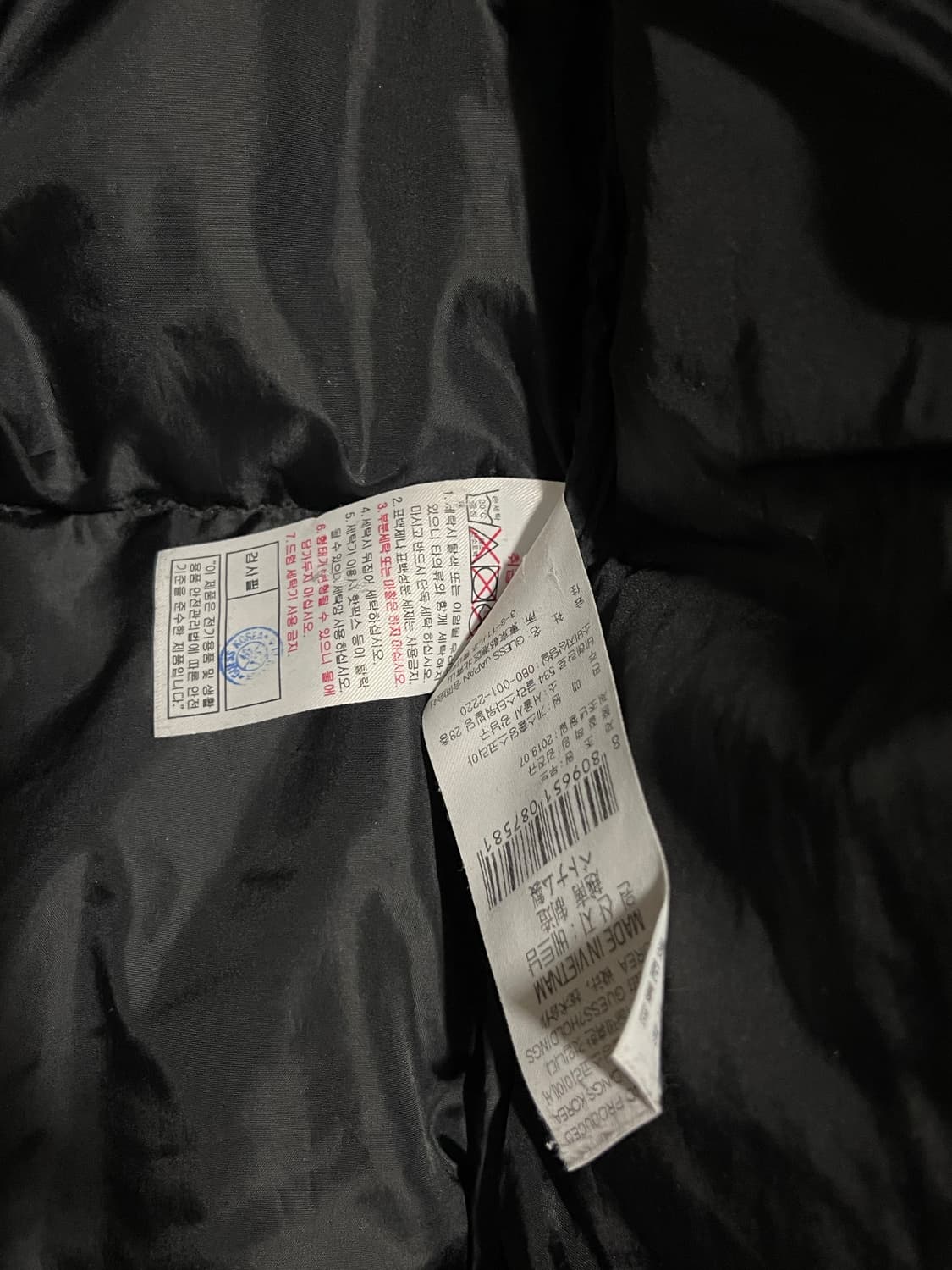 게스 블랙 패딩 점퍼 XL 상품이미지7