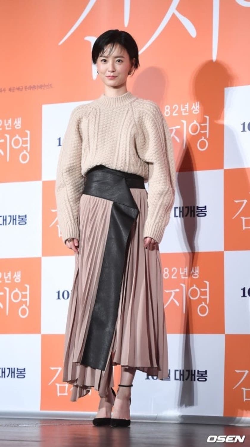 렉토 케이블 울 니트 베이지 CABLE KNIT WOOL SWEATER 상품이미지2