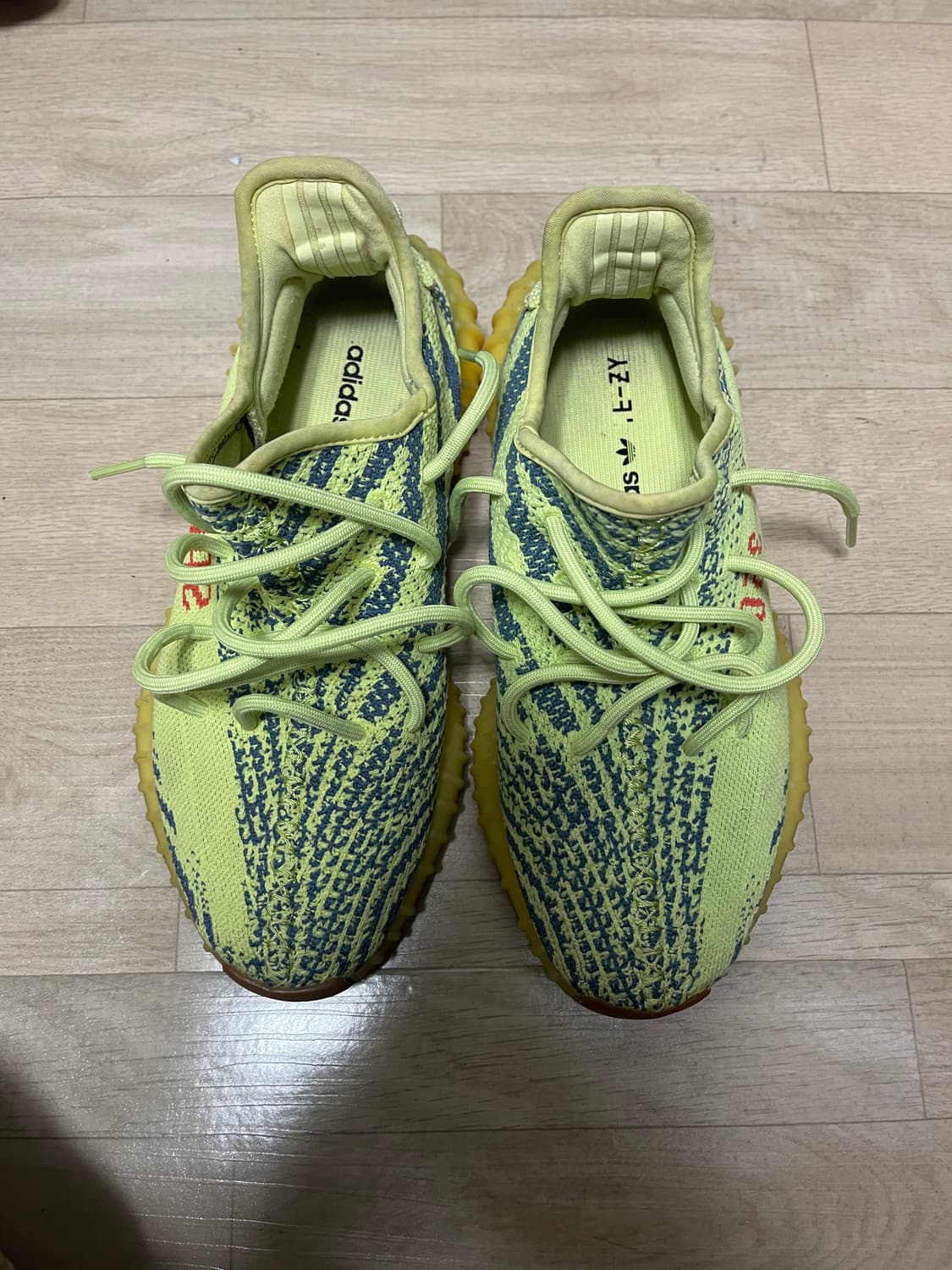 이지 부스트 350(us7) 상품이미지1