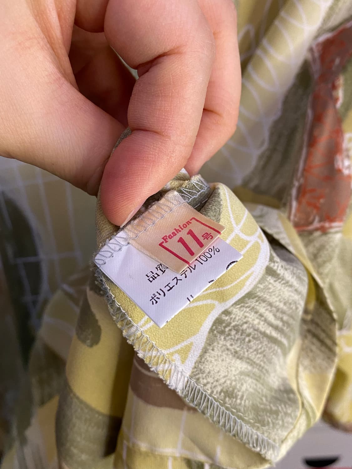 Japan vintage 반팔 블라우스 셔츠 Free 상품이미지8