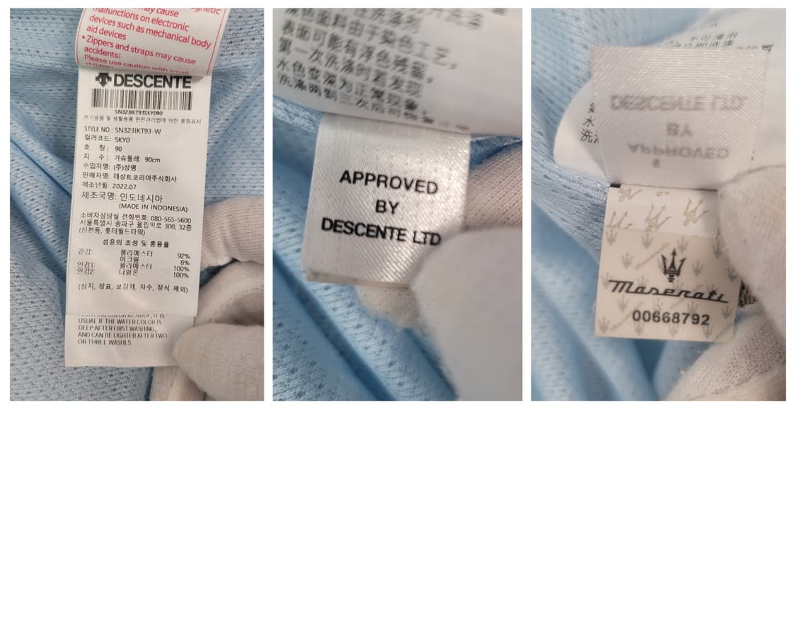 데상트 X 마세라티 셰르파 플리스 후드 집업 M 사이즈 상품이미지8