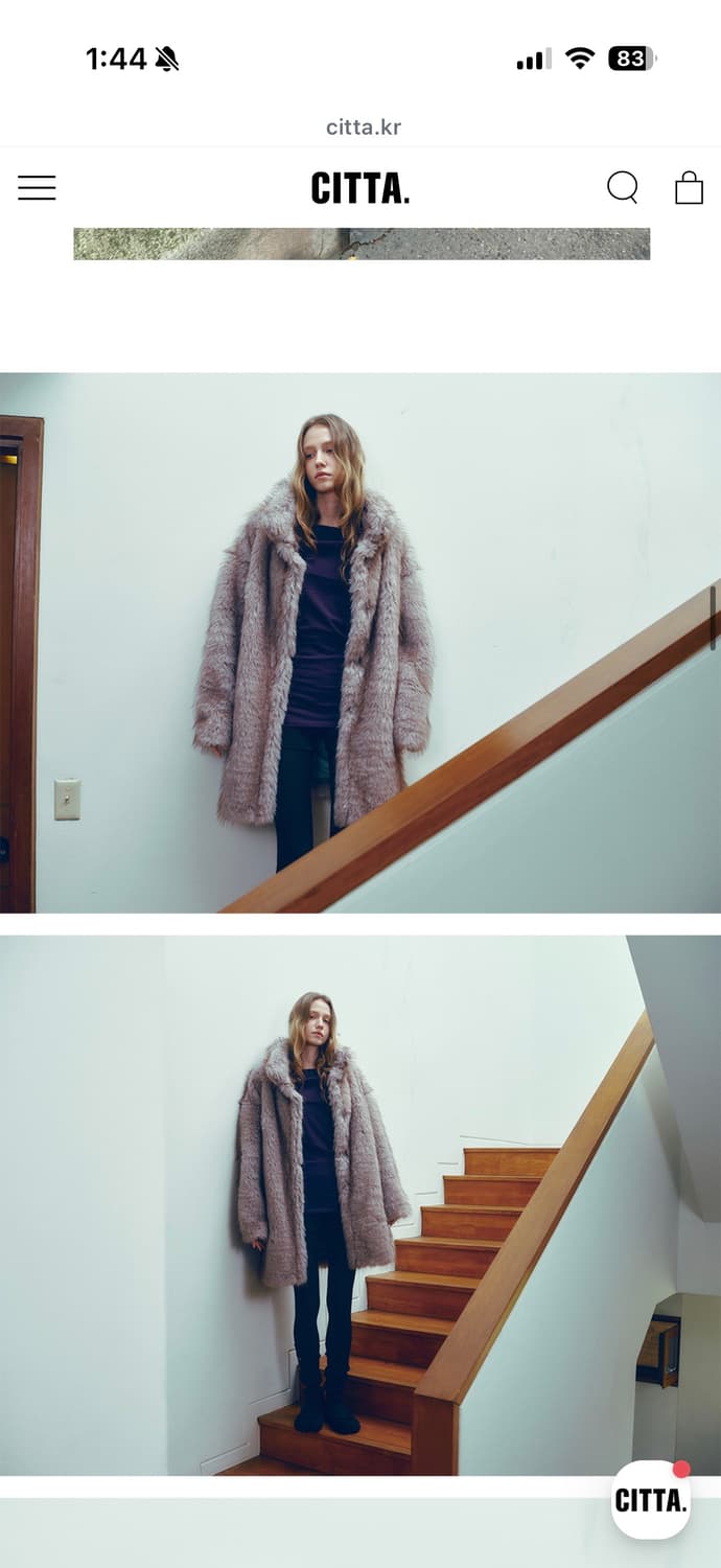 씨타 퍼코트 그레이 상품이미지6