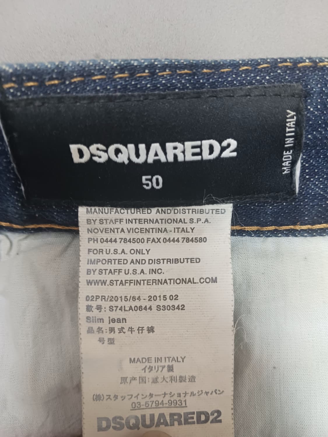 [34] 디스퀘어드2 멀티페인팅 레드탭 슬림진 청바지 상품이미지10