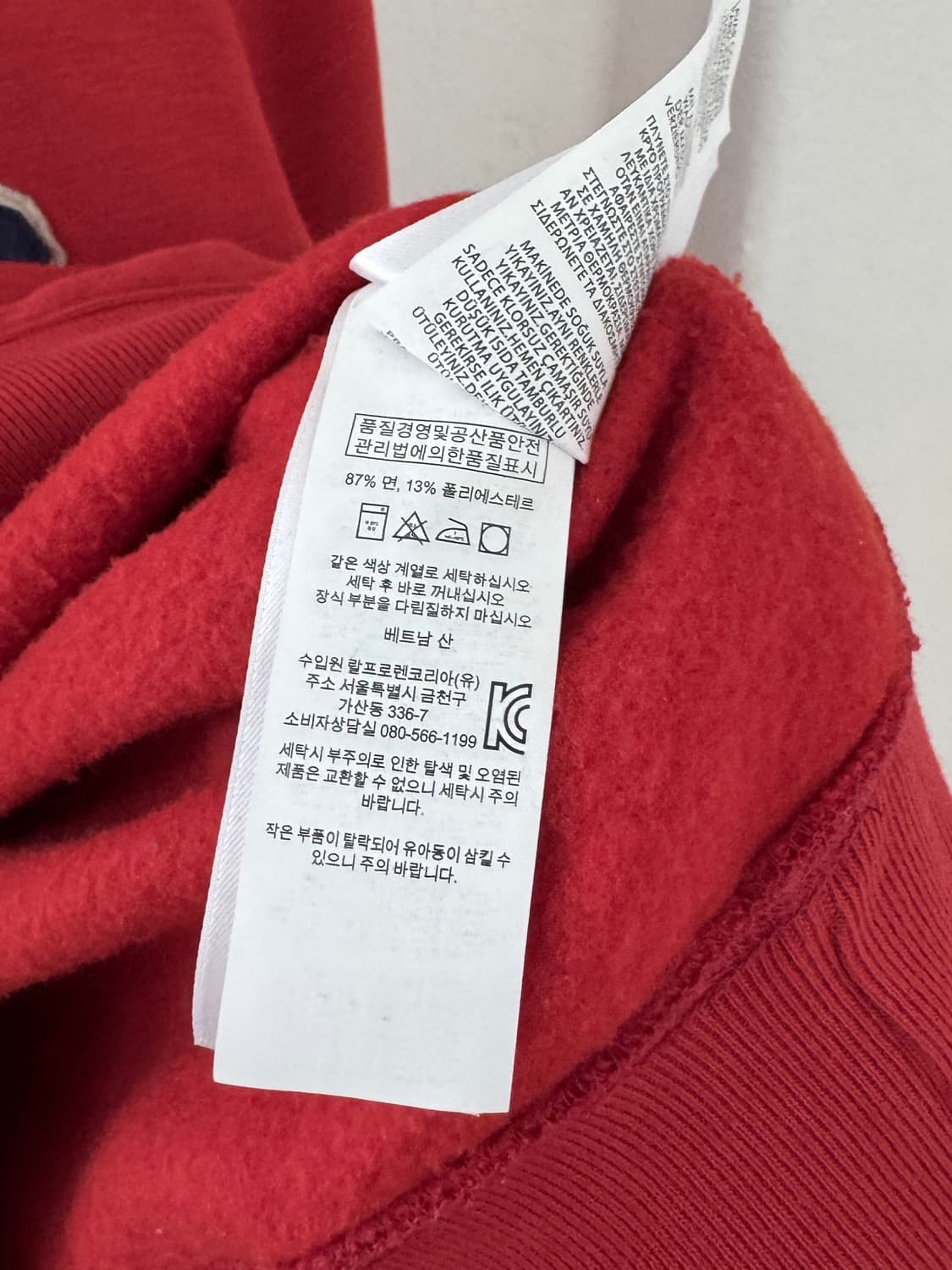 폴로 레드 스펠로고 후드 상품이미지6