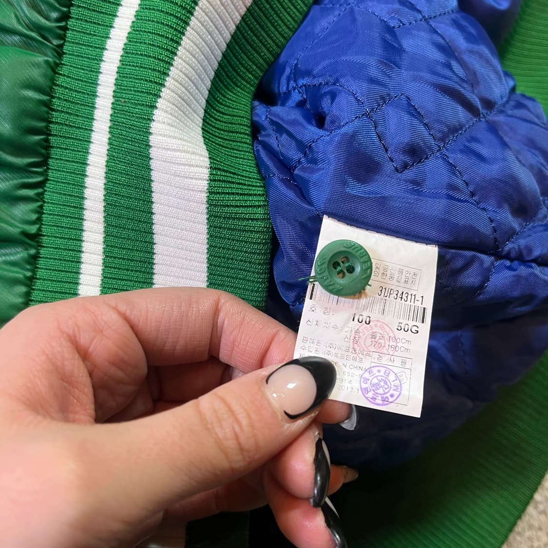 mlb 엠엘비 뉴욕양키스 스타디움 점퍼 상품이미지5