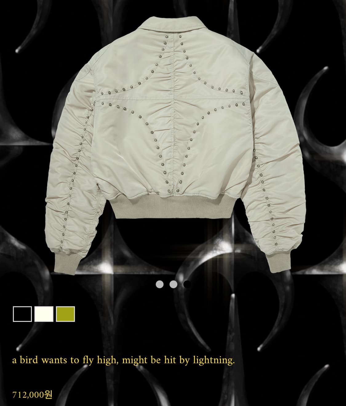 떠그클럽 봄버패딩 상품이미지1