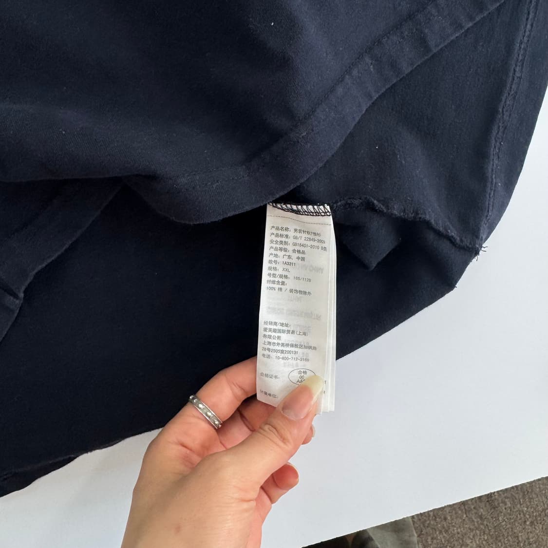 Abercrombie 아베크롬비 레드로고 다크 네이비 반팔 상품이미지6
