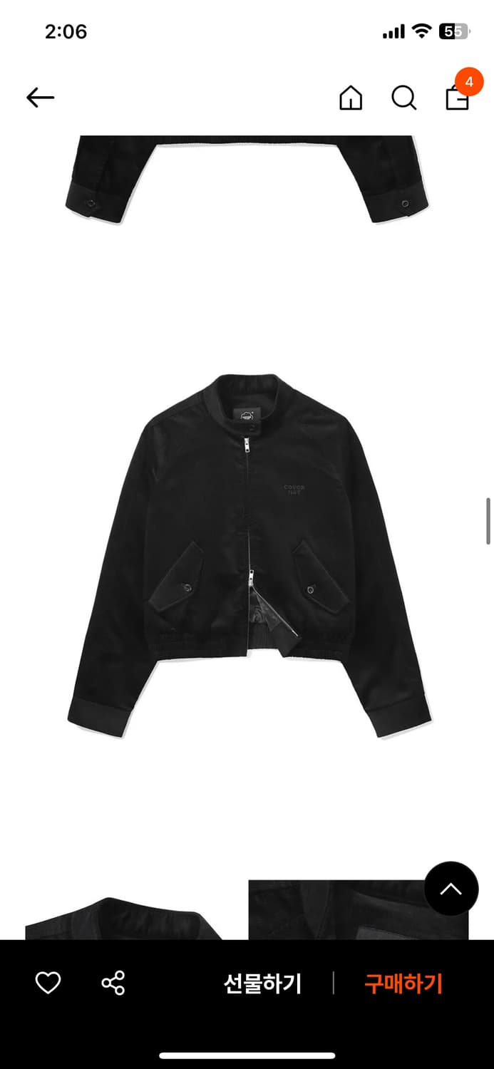 커버낫 우먼 > 우먼 코듀로이 헤링턴 자켓 black 상품이미지3