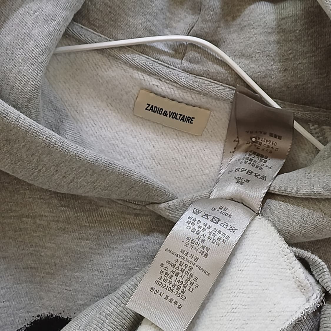 쟈딕앤볼테르 조이하트 기모 후드 티 여성 M 거의새것 사랑봉봉 상품이미지3