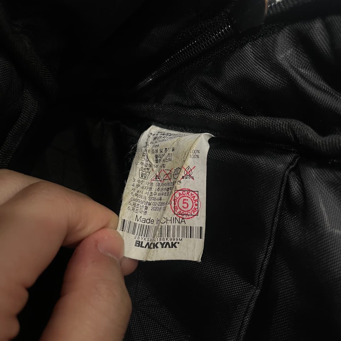블랙야크 차콜 백팩 상품이미지5