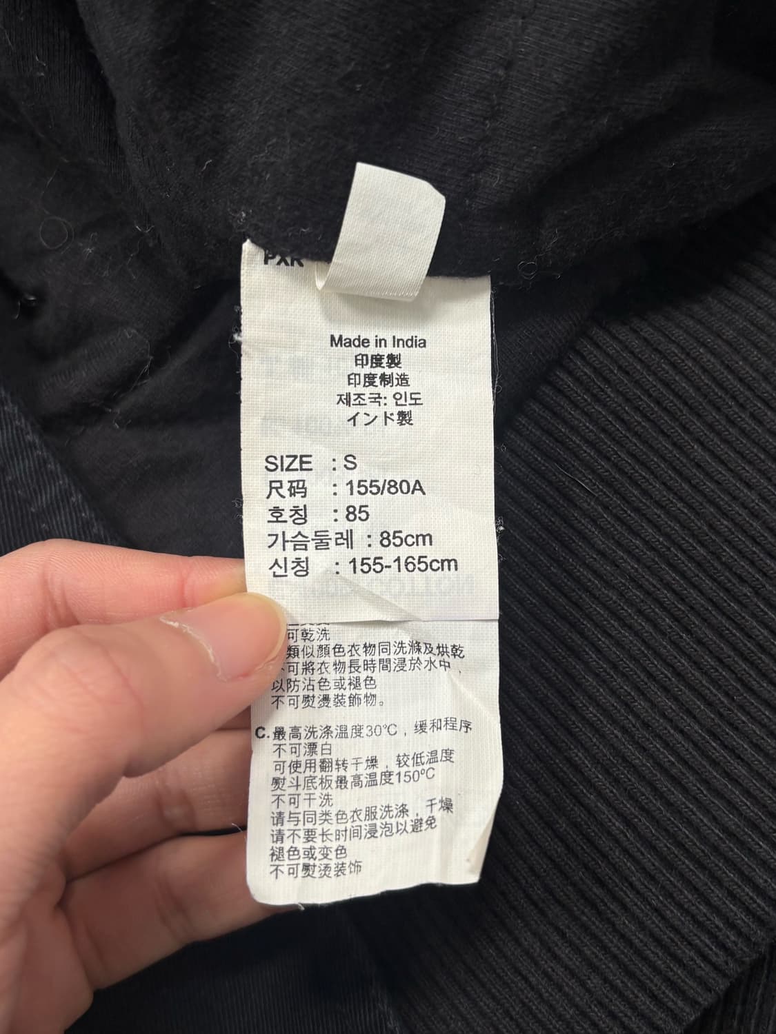 리바이스 블랙 자켓 상품이미지6