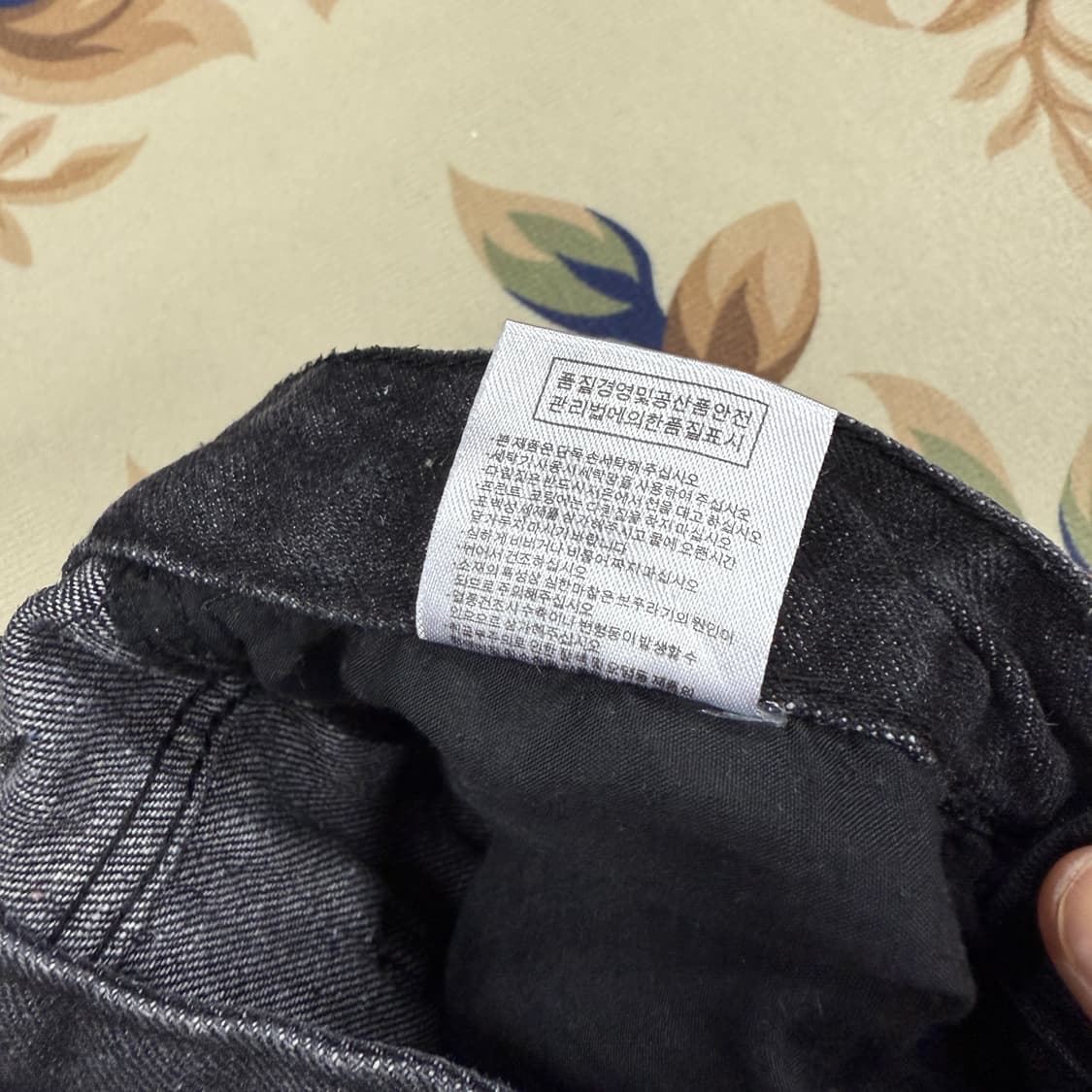 (S)트릴리온 TRILLION 흑청 와이드 카고데님팬츠 상품이미지4