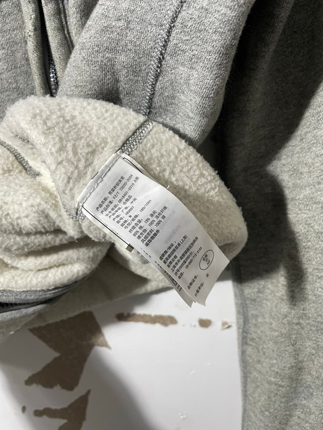 아베크롬비 머슬 후드 집업 상품이미지8