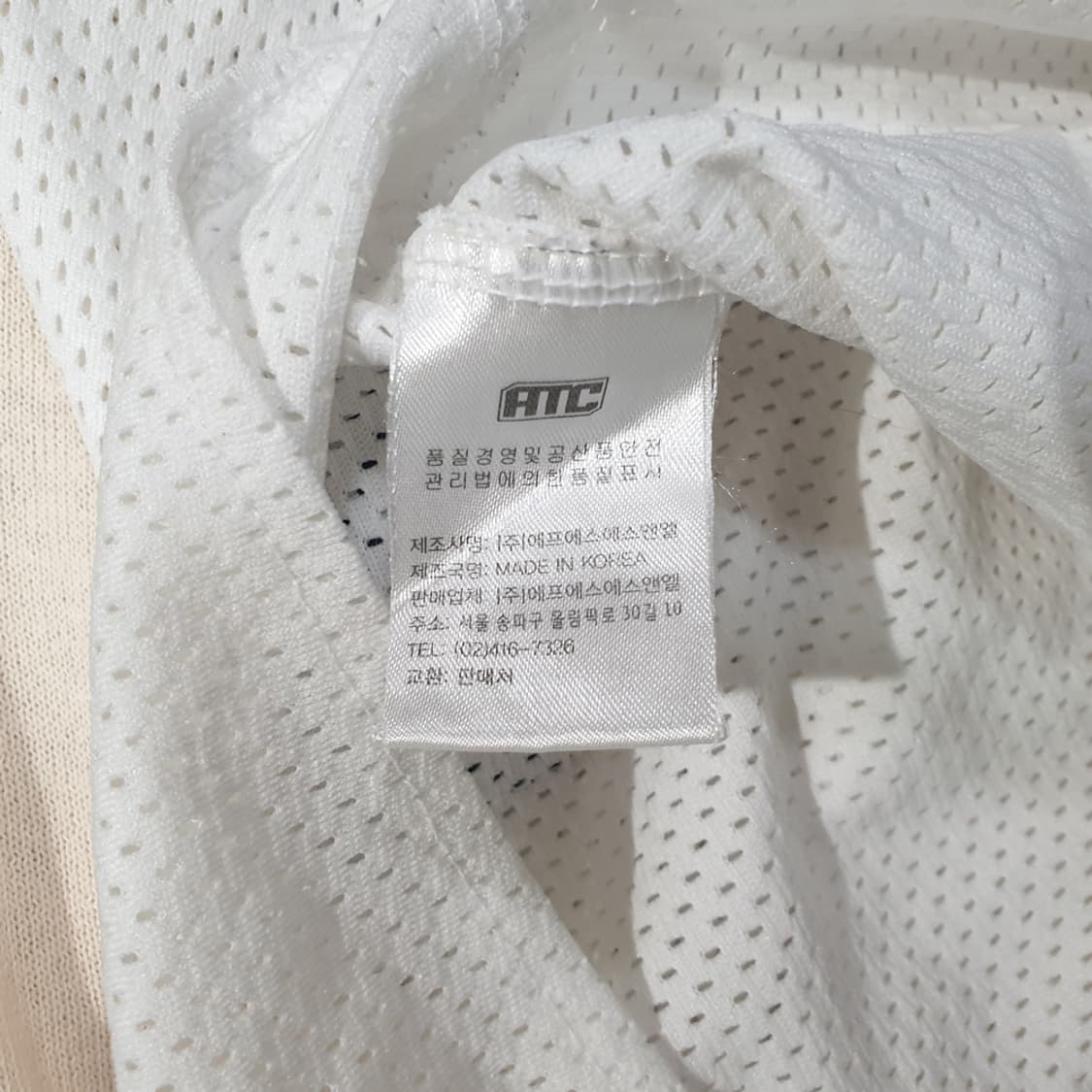 한화이글스 유니폼 윤규진 싸인 (95) 상품이미지6