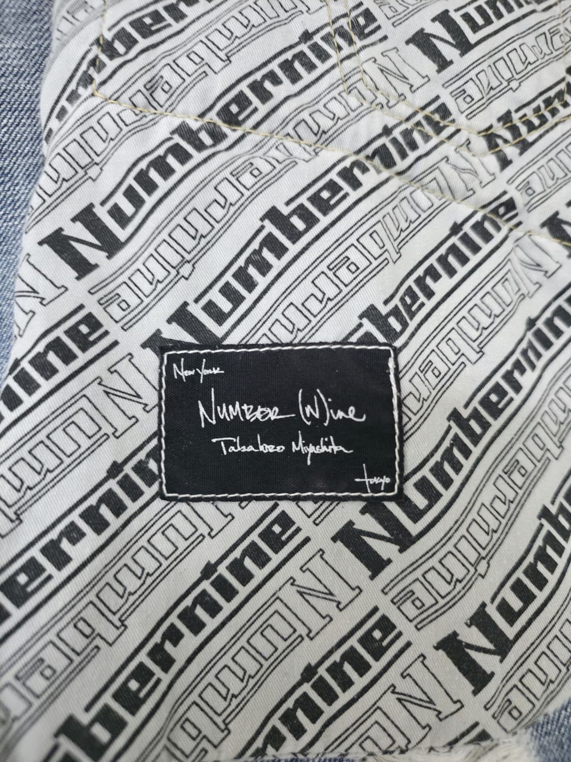 넘버나인 03aw 패치워크 데님 상품이미지4