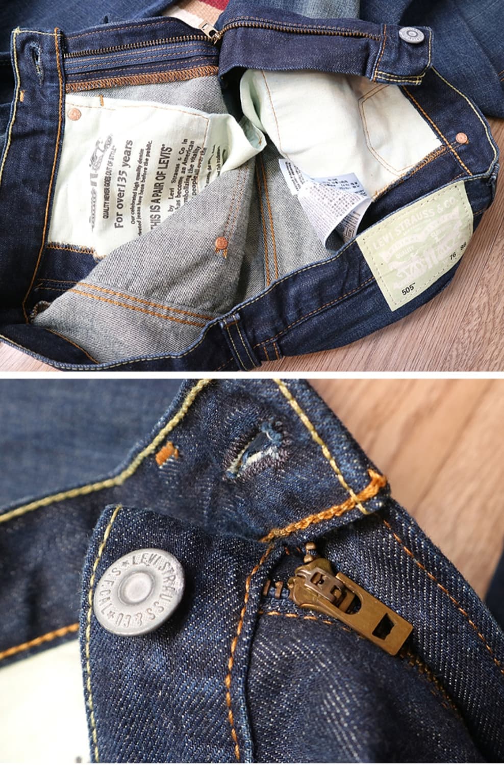 
LEVIS 리바이스 505 워싱 가공 데님  굿 컨디션  상품이미지7