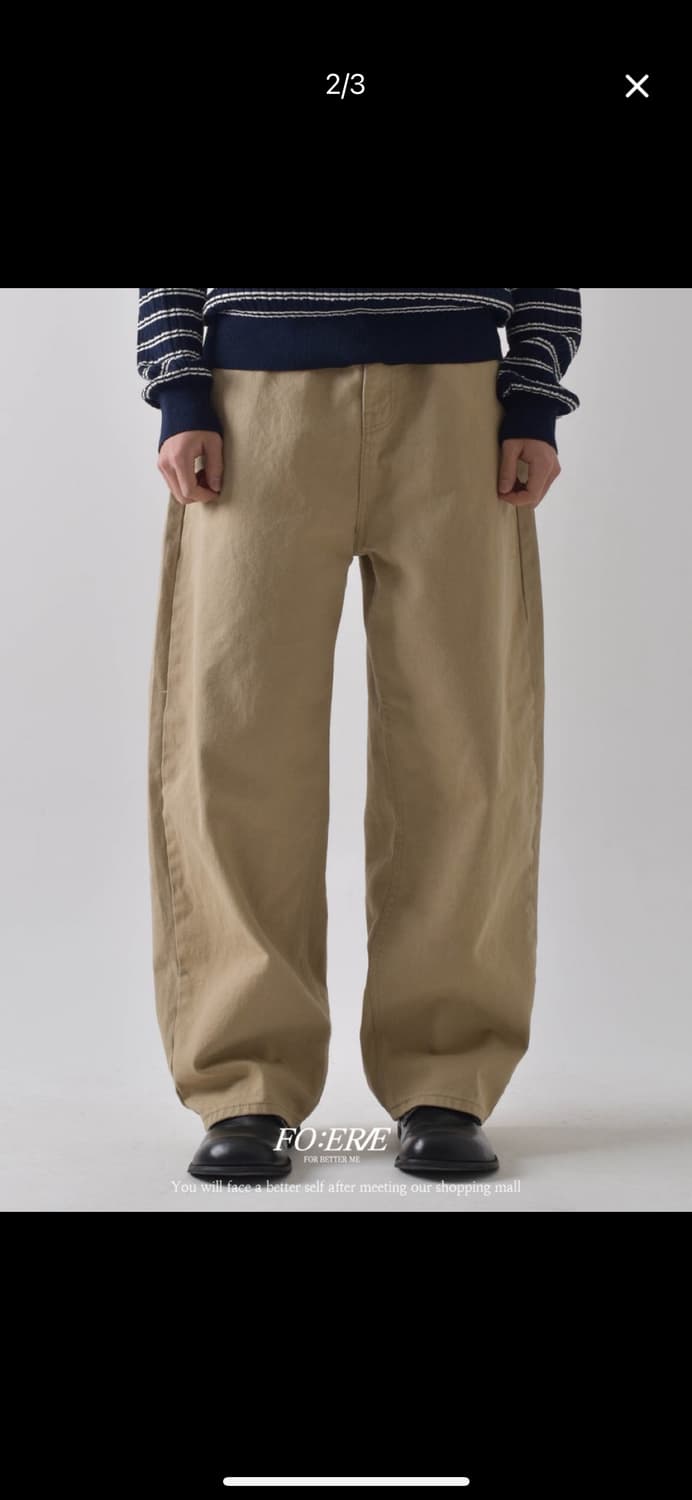 포에르미 USA curved cotton pants 베이지 상품이미지1