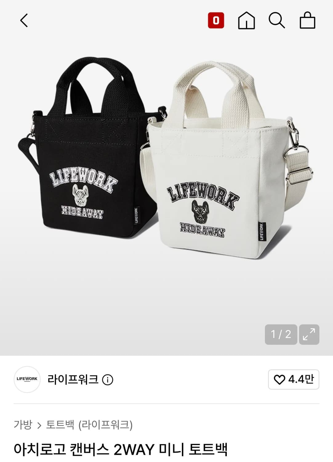 라이프워크 아치로고 캔버스 투웨이 미니 토트백 상품이미지8