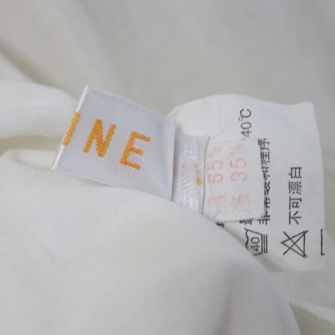 SHINE 모리룩 플라워 자수 반팔 원피스 66319 상품이미지7