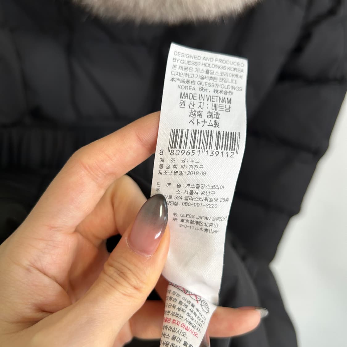 게스 여성 구스다운 패딩 55  상품이미지5