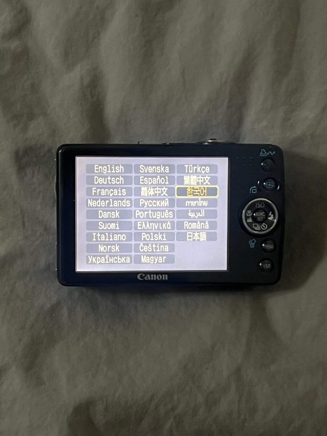 (강민경 디카) 캐논 익서스 75 익시 90 ixus75 ixy90 상품이미지2