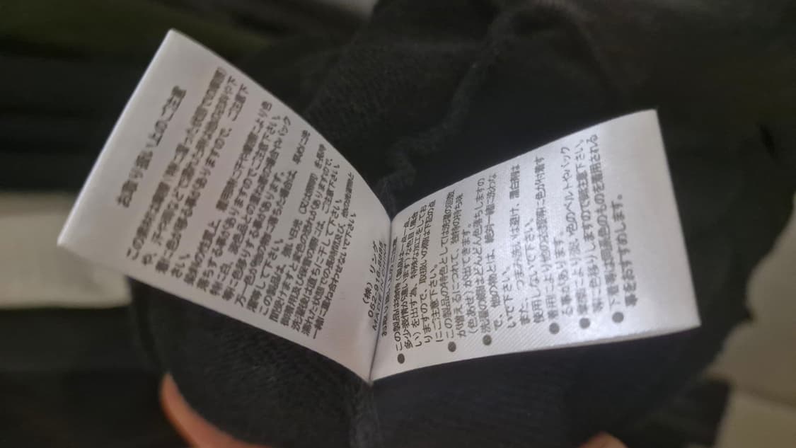 사이코네이션 스트릿 차콜 블랙 후드집업 (M) 상품이미지5