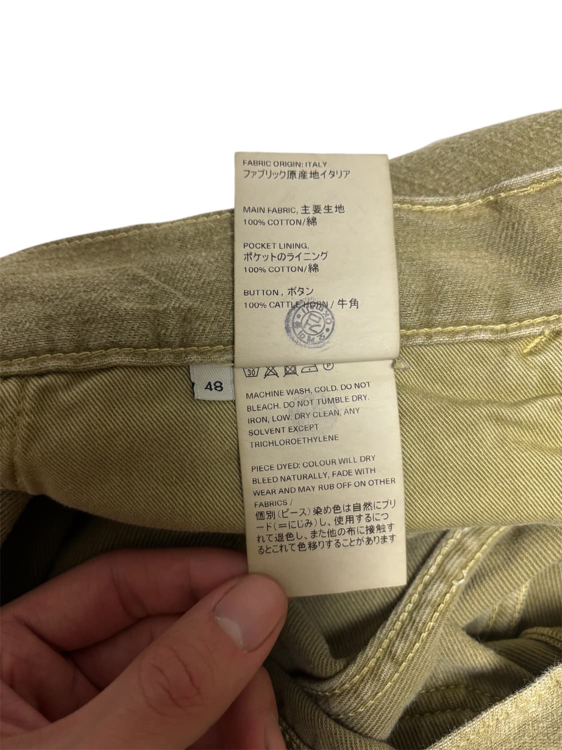 [정품] 아워레가시 포멀 컷 브러쉬드 코튼팬츠 카키그린 48사이즈 상품이미지7