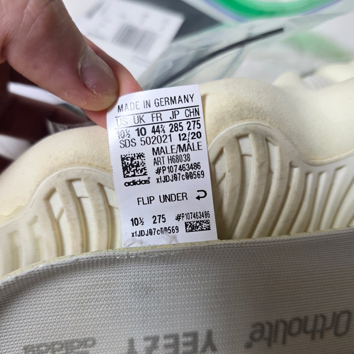(중고) 아디다스 이지 450 클라우드 화이트 285사이즈 상품이미지5
