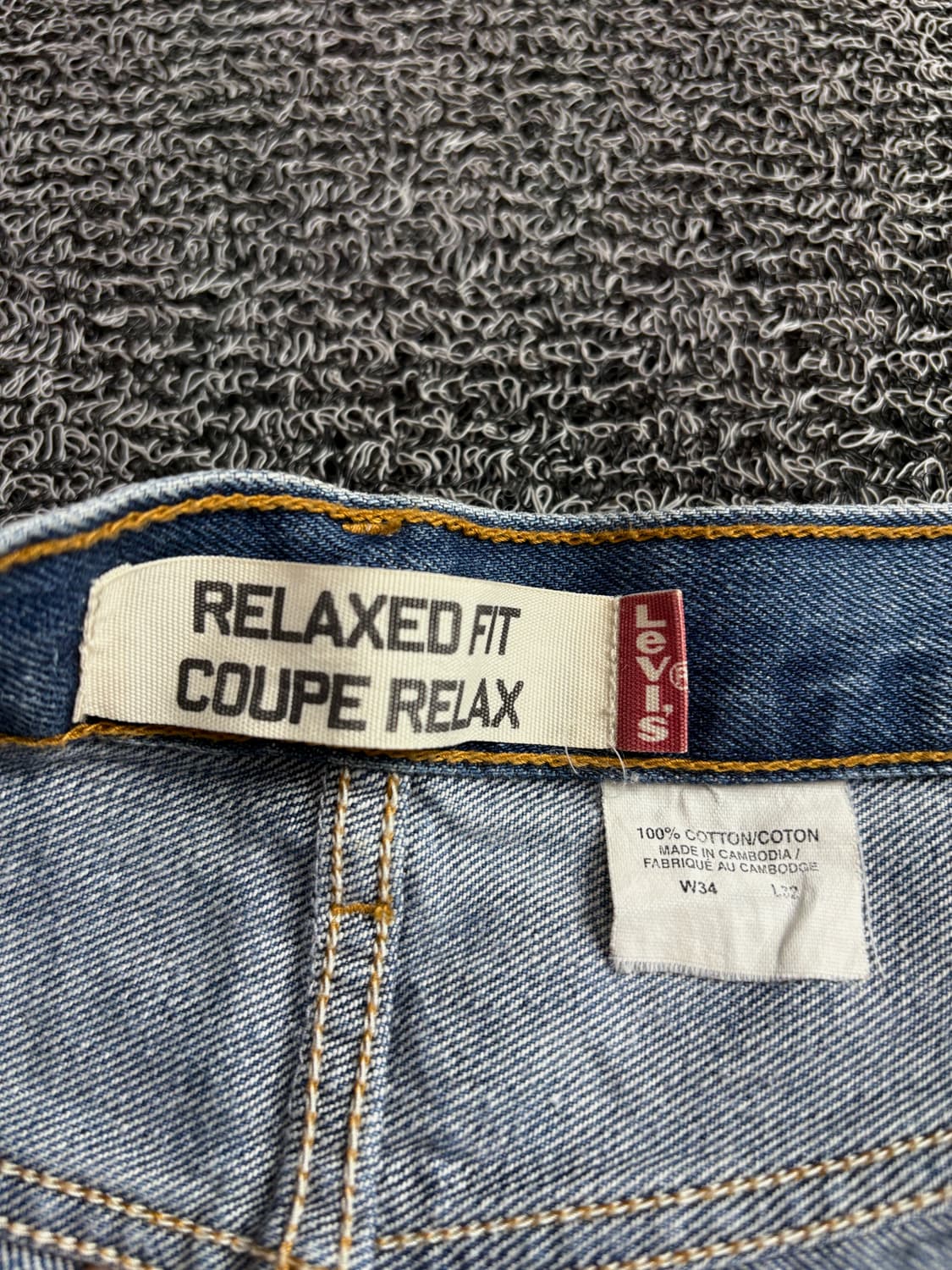 리바이스 릴렉스핏 올드스쿨 데님 팬츠 4211 상품이미지3