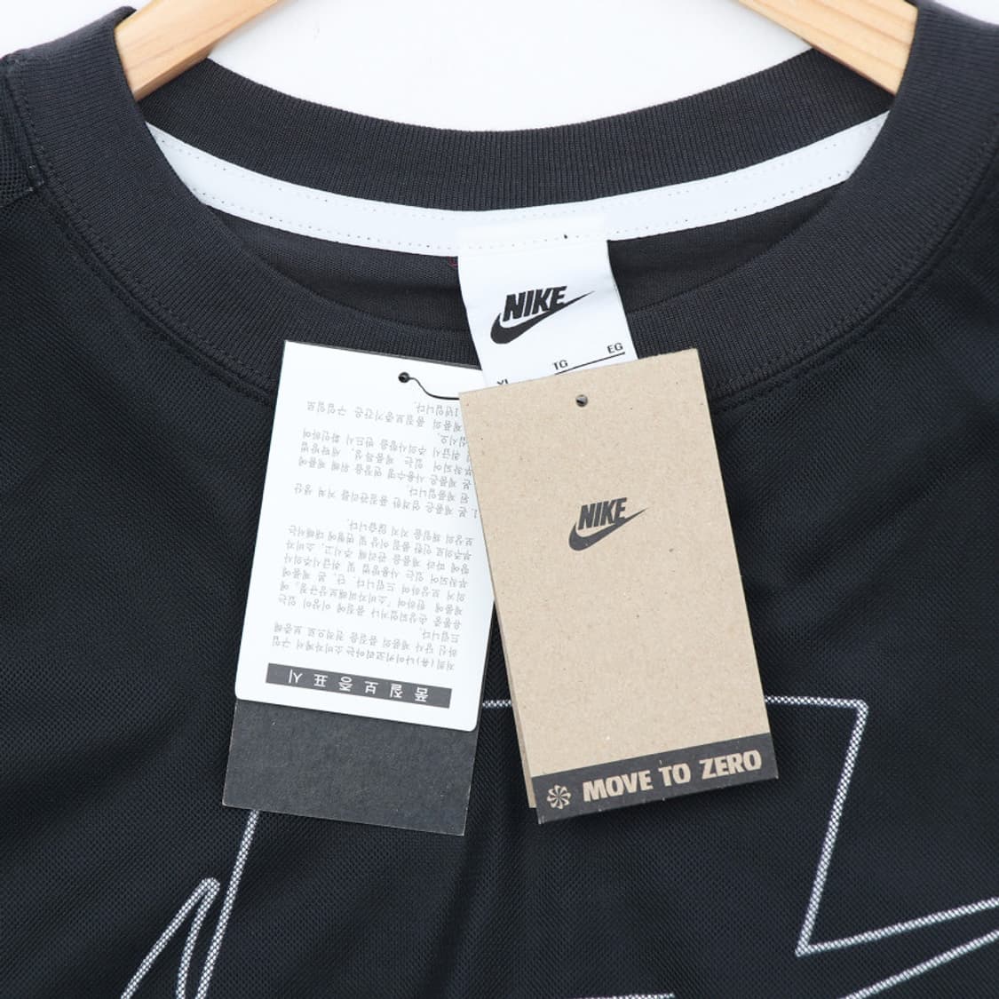 나이키 시스루 레이어드 반팔 티셔츠 상품이미지3