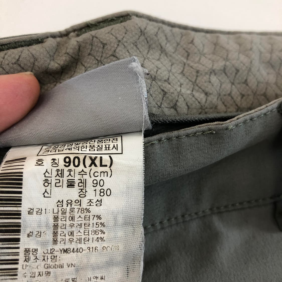 컬럼비아 기능성 7부팬츠 34-35 인치 상품이미지6