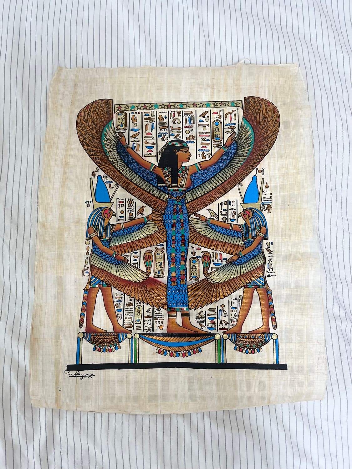 이집트 파피루스 상품이미지2