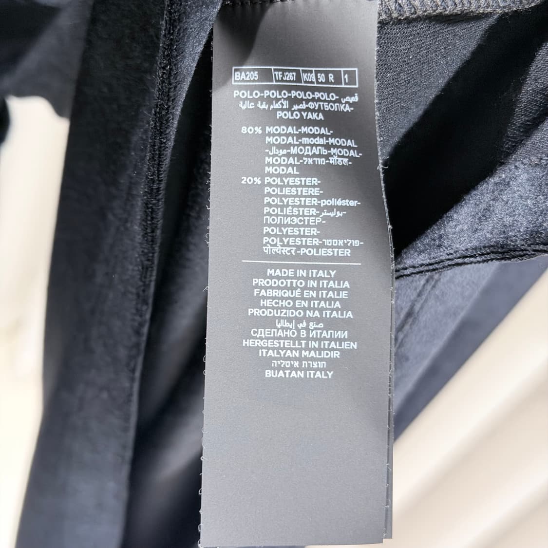 (A+/50) / 톰포드 슬림핏 모달 블렌드 벨루어 폴로 반팔 티셔츠 상품이미지7