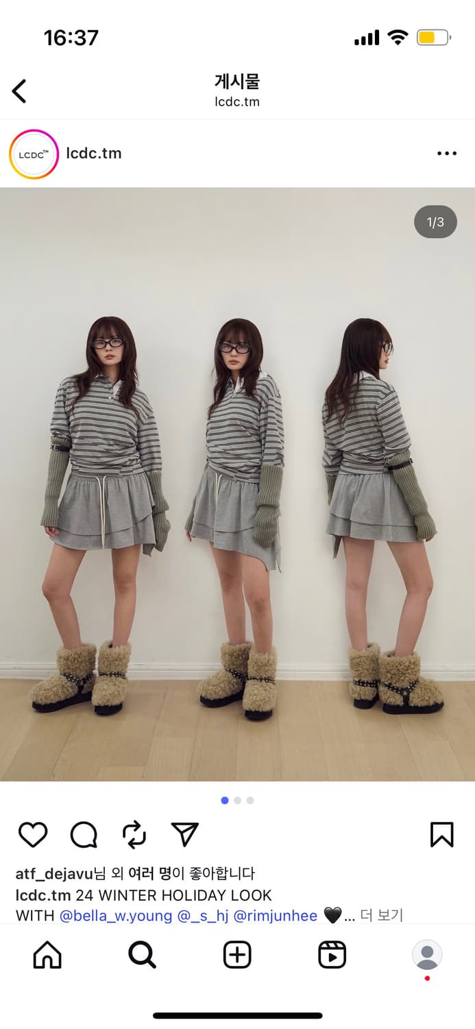 LAYERED SKIRT (MELANGE GREY) 상품이미지1