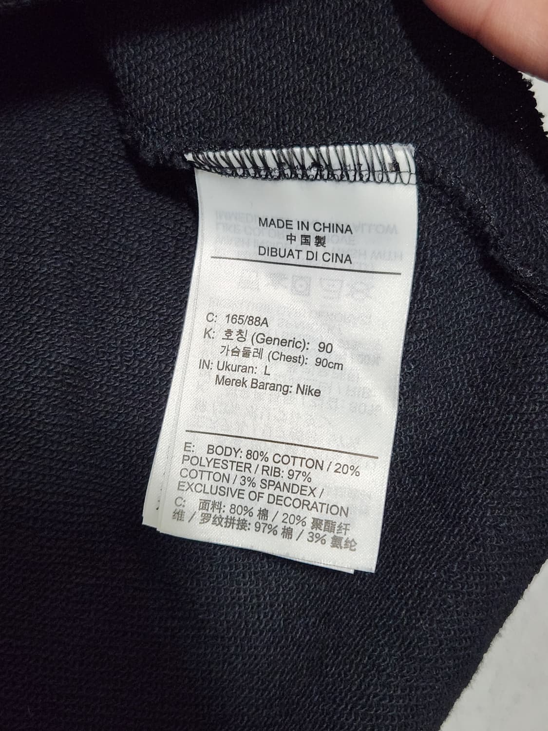 나이키 프렌치 테리 크루넥 크롭 탑 상품이미지2