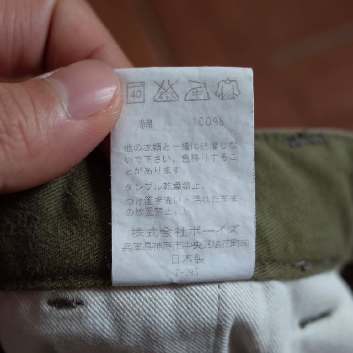 Danton two-tuck chino cotton shorts 상품이미지10