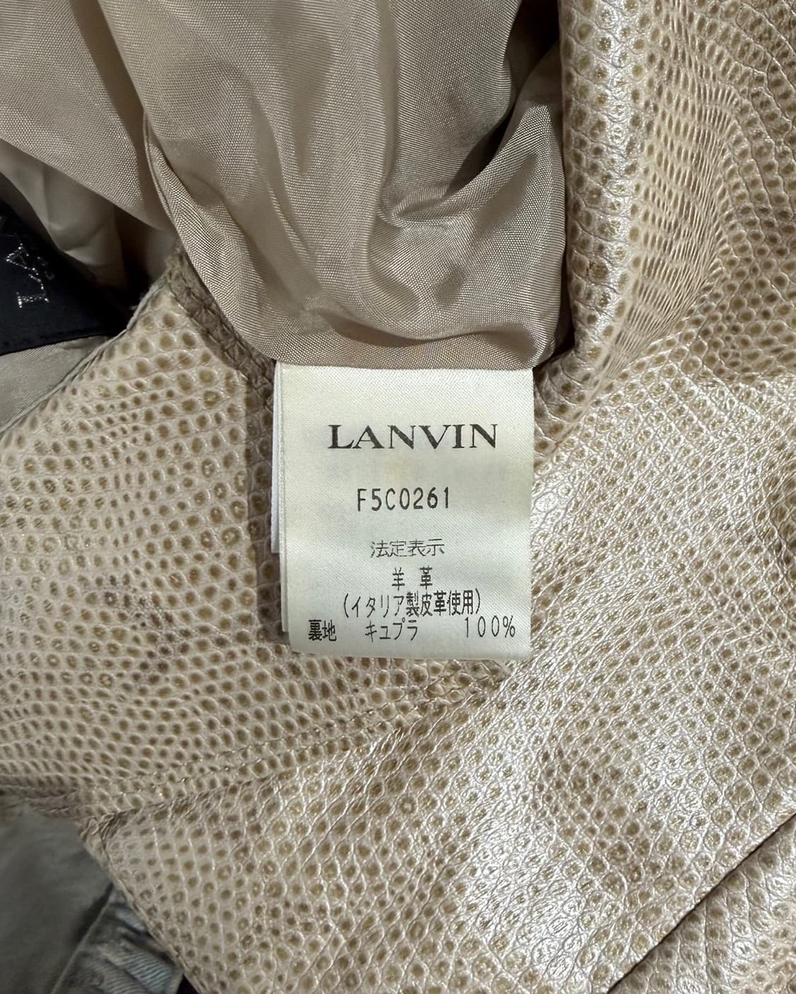 랑방 베이지 램스킨 레더 스네이크 패턴 벨트 트렌치 코트 상품이미지9