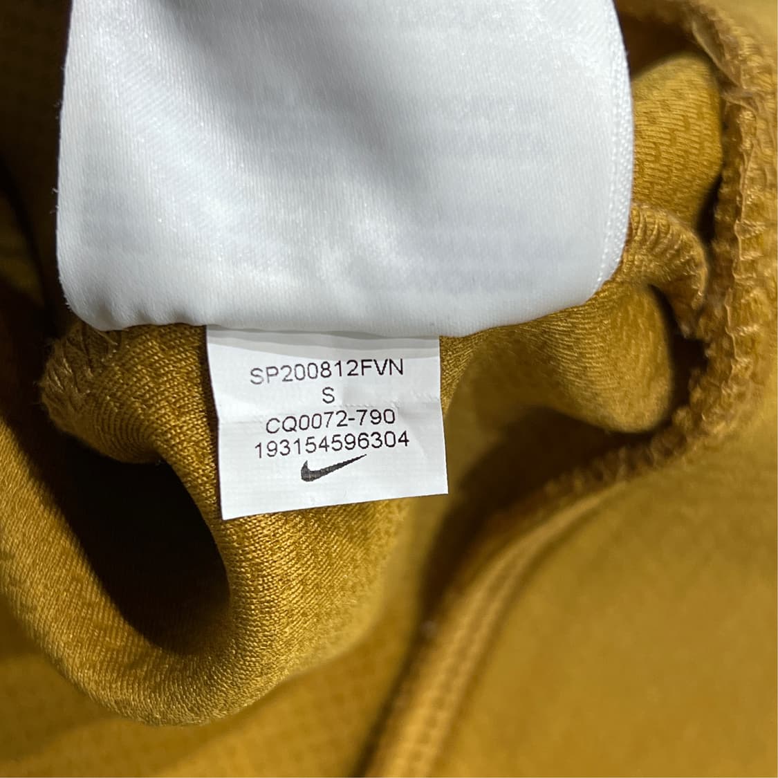 [S] 나이키 히프집업 맨투맨 상품이미지10