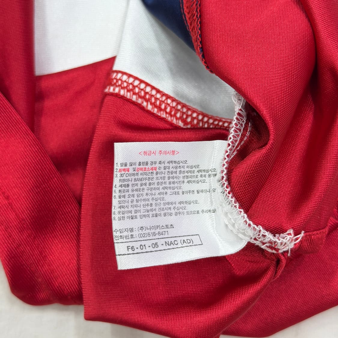 90s 나이키 올드스쿨 블록코어 풋볼 럭비 저지 Y2K 반팔 100 상품이미지5