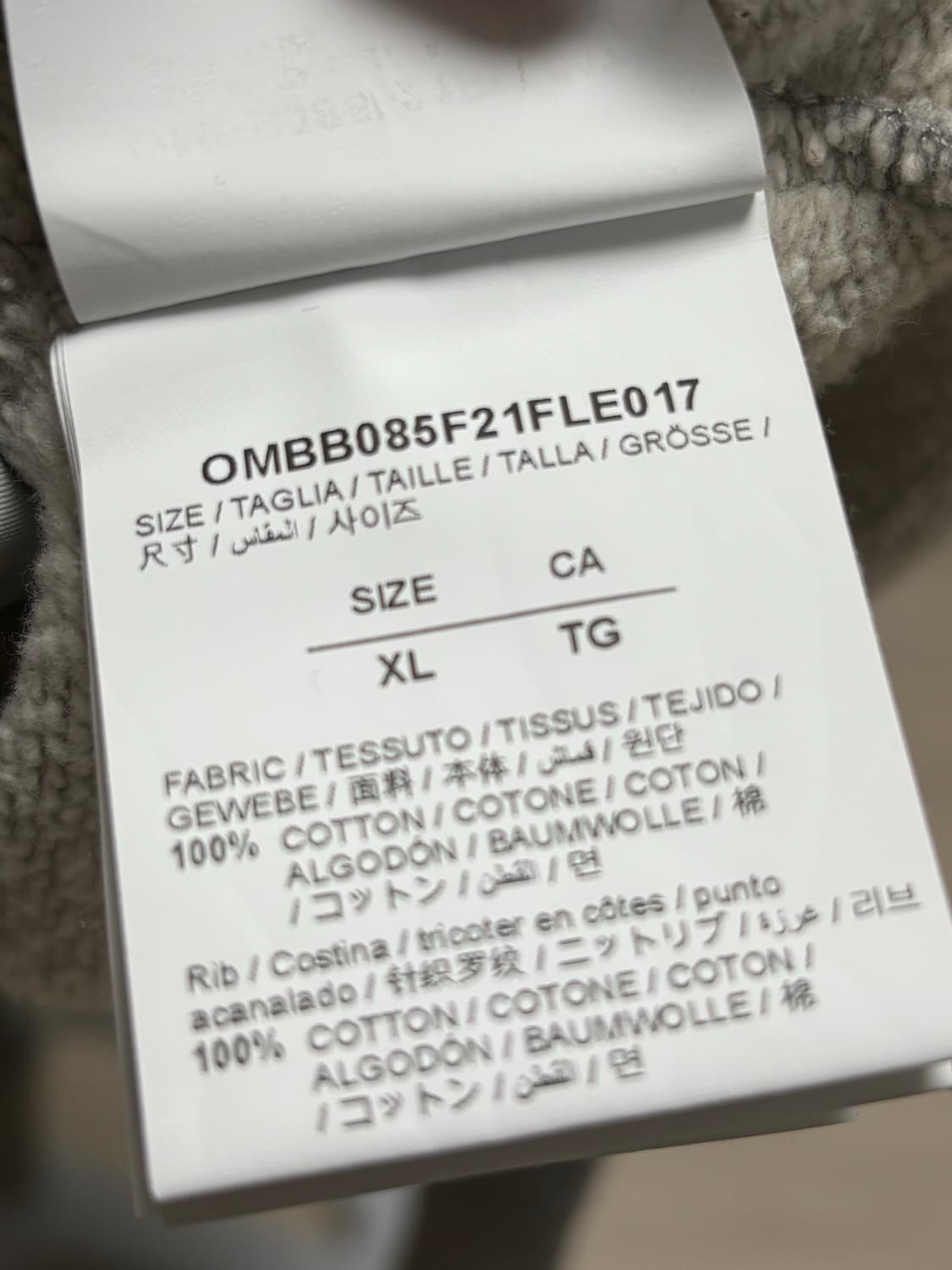 (XL) 오프화이트 off white 네거티브 마크 후드티 상품이미지9
