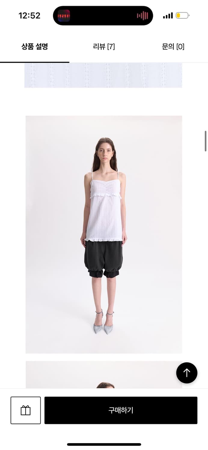 gyeong slip sleeveless 상품이미지4